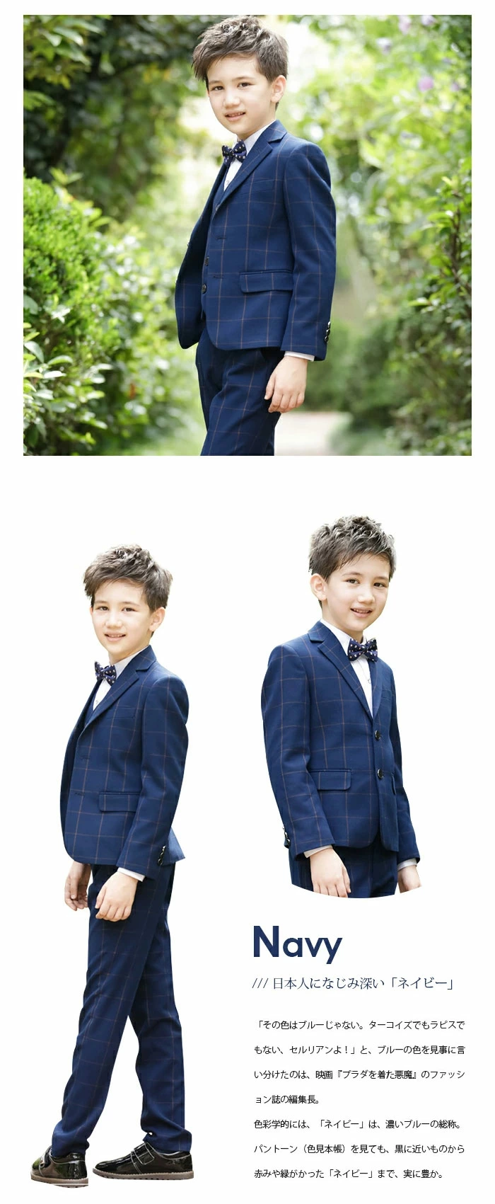 男の子 スーツ フォーマル 子供スーツ 5点セット チェック柄 ジャケット+ ベスト+シャツ+ズボン+蝶ネクタイ ynft0204set