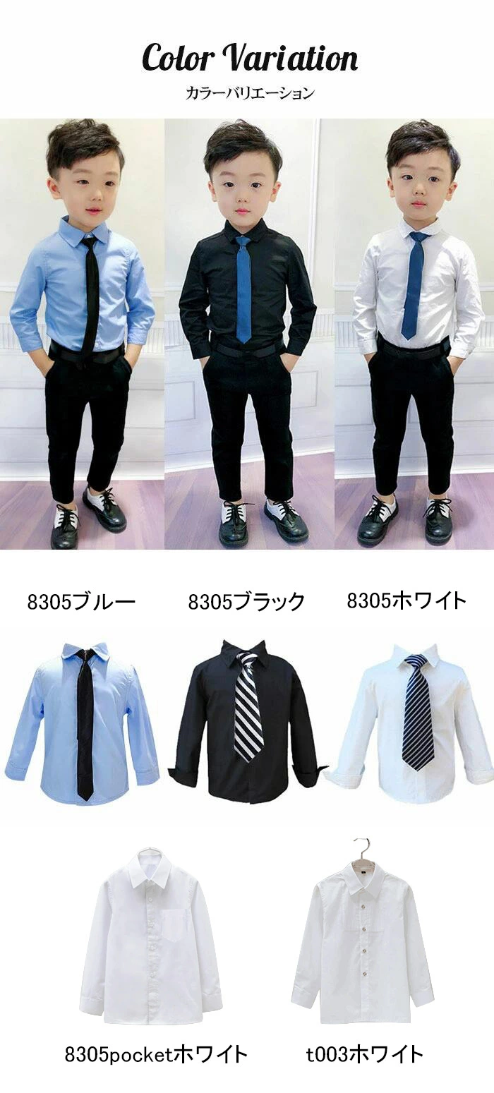 男の子 スーツ フォーマル 子供スーツ 5点セット チェック柄 ジャケット+ ベスト+シャツ+ズボン+蝶ネクタイ ynft0204set