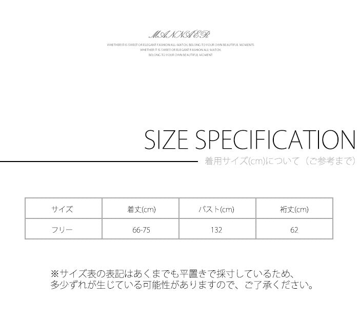 UVカット シャツ シアーシャツ 薄手 接触冷感 プルオーバー レディース yx1188