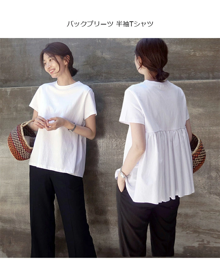 バックプリーツ 半袖 ブラウス レディース リネン バックフリル シャツ 無地 プリーツ Tシャツ  ani5032