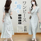 ワンピース レディース シフォンワンピース 春夏 花柄 ドレス ロングワンピース myh0304785