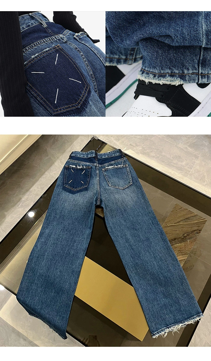 ワイドパンツ レディース デニム パンツ ジーンズ サルエルデニム ダメージパンツ hr10537