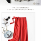 ワイドパンツ レディース パンツ 綿麻 ゆったり 9分丈 上質 大きいサイズ  ssjl809628
