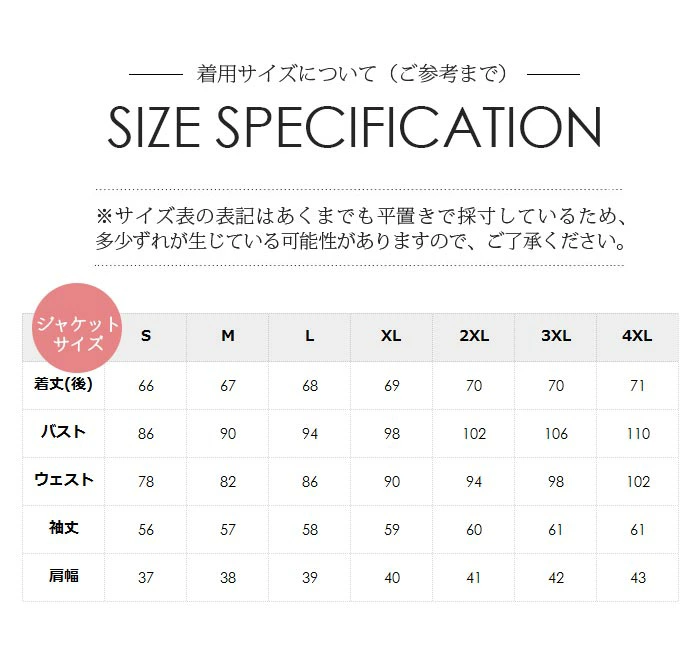 テーラードジャケット スーツジャケット レディース 羽織れ ダブル フォーマルスーツ xishi9900