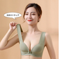 授乳ブラ 前開き ノンワイヤー 授乳用 ブラジャーノンワイヤー マタニティブラ wjin