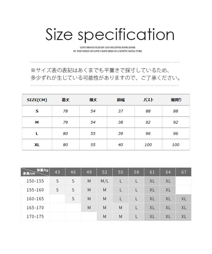 ロングカーディガン サマーカーデ レディース 秋春 薄手 無地 長袖 srong16401