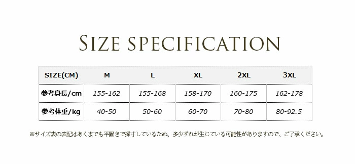 ルームウェアセット カップ付 半袖 トップス＆半ズボン 上下2点セット パジャマ レディース mbf0836