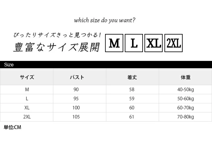 サマーニット レディース 半袖 ニット トップス 襟付き 春 夏 薄手 プルオーバー リブニット 半袖ブラウス  qtong040