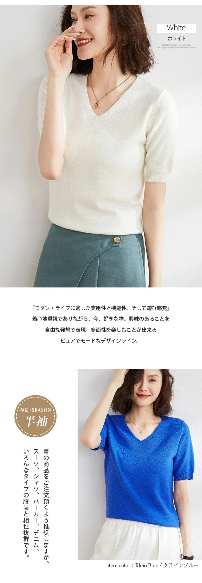 サマーニット レディース 半袖 ニット トップス 襟付き 春 夏 薄手 プルオーバー リブニット 半袖ブラウス  qtong040