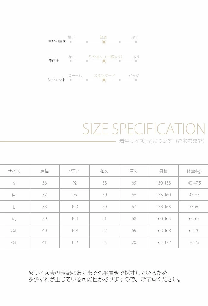 ボウタイ シフォン ブラウス レディース リボンブラウス プルオーバー トップス ydd9019