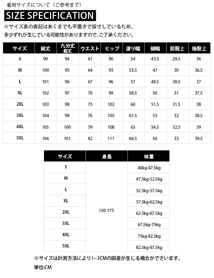 ワイドパンツ レディース 春 ロング パンツ リラックス ウエストゴム ボトムス qilig3136