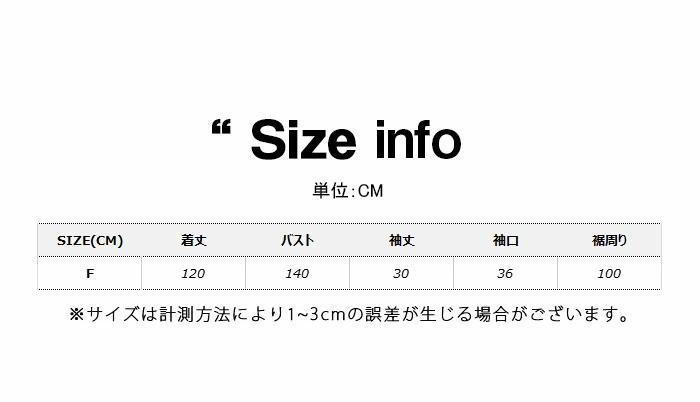 マキシワンピース ワンピース ロング丈 半袖 レディース ロンTワンピース rrteng2138