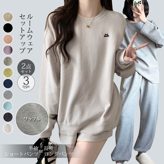 ルームウェア セットアップ レディース パジャマ tシャツ パンツ 上下セット 部屋着 ルームウェア 長袖 半袖 セット パジャマ mdj001