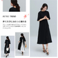 マキシワンピース ワンピース ロング丈 半袖 レディース ロンTワンピース rrteng2138