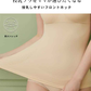 マタニティブラキャミソール 前開き 授乳キャミソール タンクワンピース dme1002