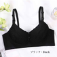 授乳ブラ 2WAY 授乳用 ブラジャーノンワイヤー マタニティブラ フロント トップ 授乳ブラ 前開き gxl526