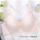授乳ブラ 2WAY 授乳用 ブラジャーノンワイヤー マタニティブラ フロント トップ 授乳ブラ 前開き gxl526