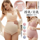 マタニティブラ 前開き ノンワイヤー 授乳ブラ ブラジャーノンワイヤー mzy02