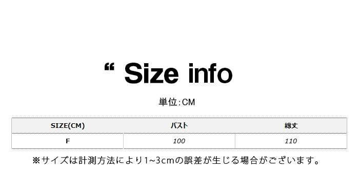 ワンピース ロングワンピース ノースリーブ リラックス カットソー ルームウェア rrteng004