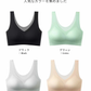 ナイトブラ 美乳ブラ 下着 ブラジャー ノンワイヤー ブラ 薄手 hy015