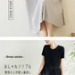 プリーツ ワンピース レディース ワンピース 夏 半袖 ロングワンピース レイヤード zhim7558