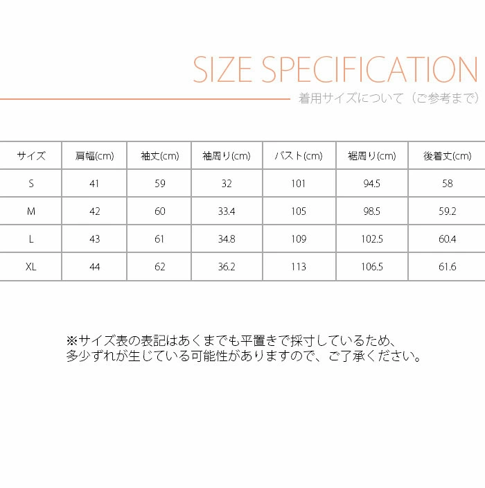 ロングカーディガ レディース 秋 冬 ニット カーディガン長袖 レディースカーディガンニット qtong016