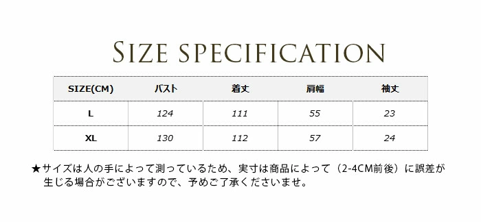 リネン ワンピース 半袖 ロング ワンピース 綿麻混 ワンピース 森ガール シンプル hs2022