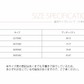 ナイトブラ 上下セット ノンワイヤーブラブラ リラックスブラ ブラジャー ads3588
