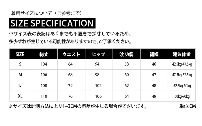 ワイドパンツ レディース デニム パンツ ジーンズ サルエルデニム ダメージパンツ hr10537