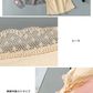 マタニティブラキャミソール 前開き 授乳キャミソール タンクワンピース dme1002