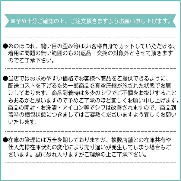 マキシワンピース ワンピース ロング丈 半袖 レディース ロンTワンピース rrteng2138