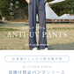 ドライロングパンツ ボトムス レディース ワイドパンツ ヨガパンツ 吸水速乾  ddjp23588