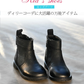 ショートブーツ キッズ サイドゴア サイドゴアブーツ 女の子 本革 beiran8205