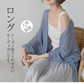 ロングカーディガン レディース 春夏 ニット uv カーディガン mingxiu359