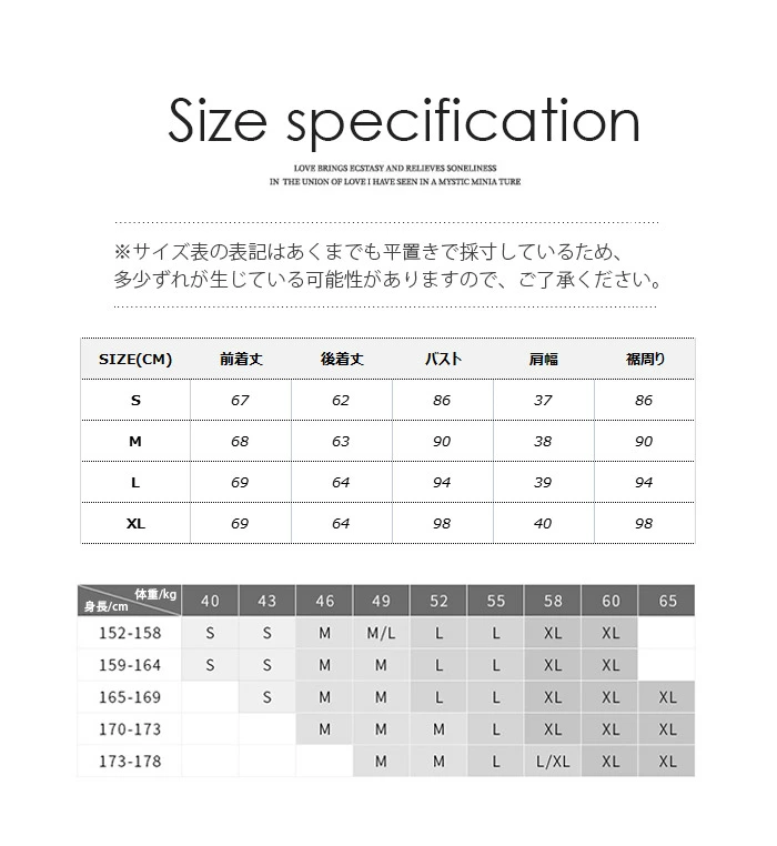 ニット ベスト レディース 秋冬 ニットタンクトップ セーター Vネック  srong331633