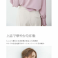 シフォン ブラウス 長袖 レディース パフスリーブ 長袖ブラウス yf598