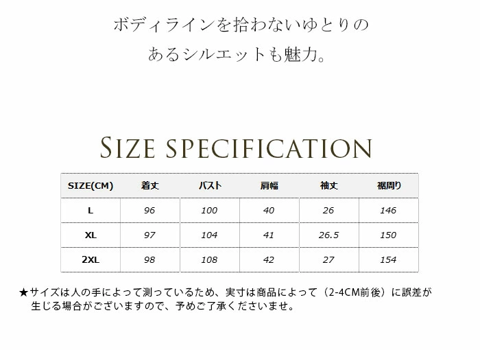 リネンワンピース リネンワンピ 半袖 ワンピース 綿麻混 ワンピース ナチュラル hs2021