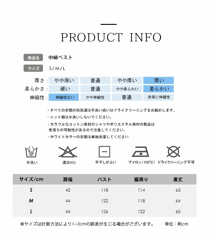 中綿ベスト レディース ジャケット スタンドカラー 軽量 ダウンベスト ハイネック youxi709