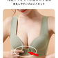 授乳ブラ 前開き ノンワイヤー 授乳用 ブラジャーノンワイヤー マタニティブラ wjin