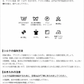 ナイトキャップ シルク シルクキャップ レディース ヘアケア キャップ 天然 yisha011