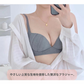 ナイトブラ 上下セット ノンワイヤーブラブラ リラックスブラ ブラジャー ads3588