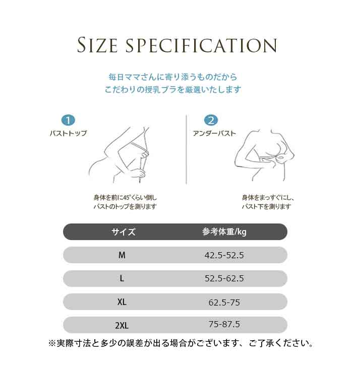 マタニティブラキャミソール 前開き 授乳キャミソール タンクワンピース dme1002