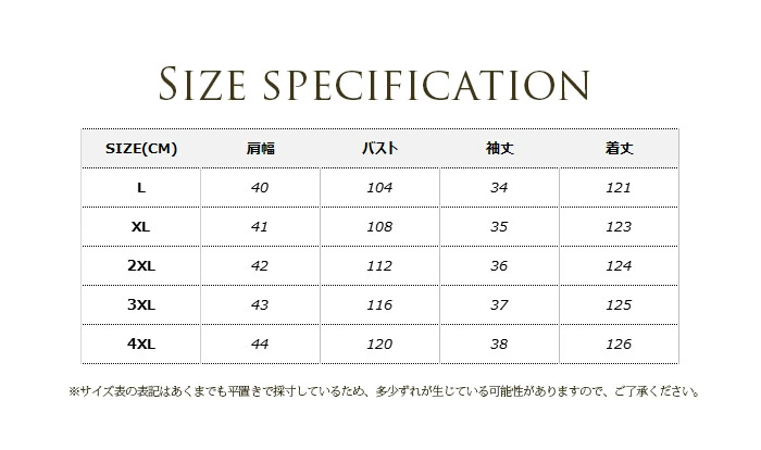 シアーシャツ ロングシャツ シャツ ロング カーディガン レディース  hy3124