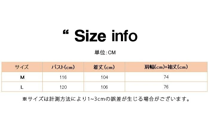 デニム ワンピース 半袖 レディース カットソー 夏 ゆったり 薄手 aqhs23594