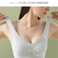 ナイトブラ 美乳ブラ 下着 ブラジャー ノンワイヤー ブラ 薄手 hy015
