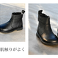 ショートブーツ キッズ サイドゴア サイドゴアブーツ 女の子 本革 beiran8205