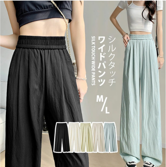 ワイドパンツ パンツ レディース オーバーサイズ 体型カバー 夏 涼しい