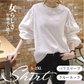 シャツ ブラウス レディース 伸縮性 パフスリーブ Tシャツ モックネック トップス オフィス 長袖