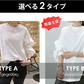 シャツ ブラウス レディース 伸縮性 パフスリーブ Tシャツ モックネック トップス オフィス 長袖