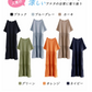 半袖 ワンピース レディース 夏 プリーツワンピース ロング ティアード マキシ 上品 きれいめ